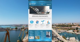 Port of Burgas – Website Design